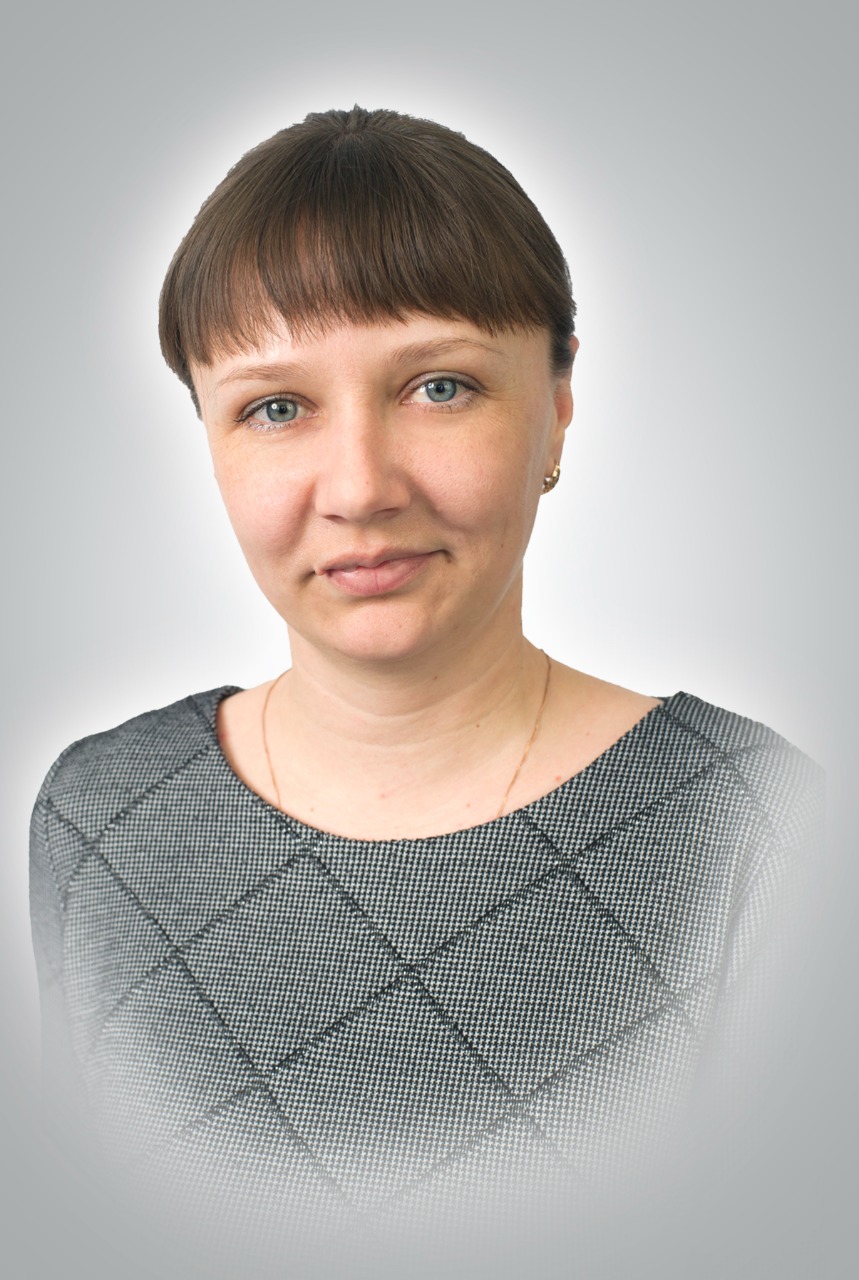 Рудой Алена Александровна.